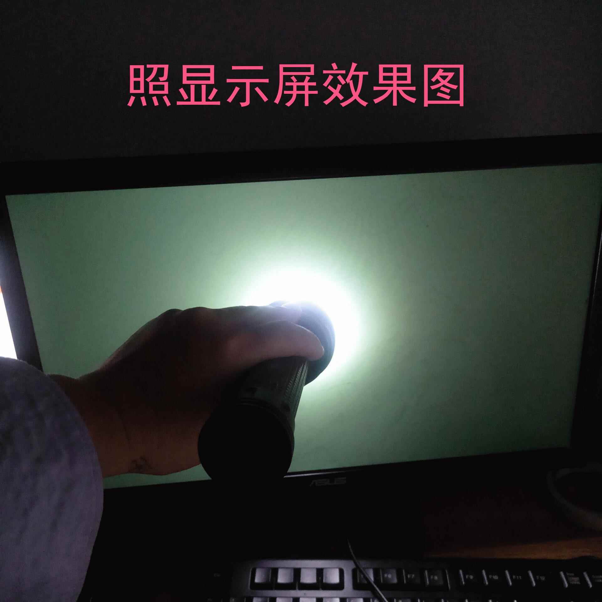 高档6Tr1ustFire J8照屏液晶防显示器7灯L2超亮强光充电2650水手