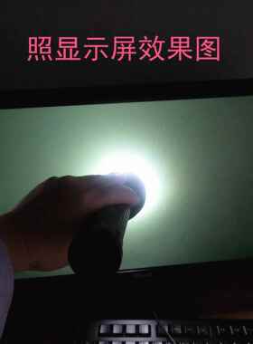 正品Trus防tFire 18照屏液光晶显示器7灯L2超亮强充电26650水手J