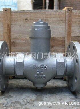 STC-16可调恒温式疏水阀 STB-16C内螺纹恒温疏水阀STC-16C 25C40C