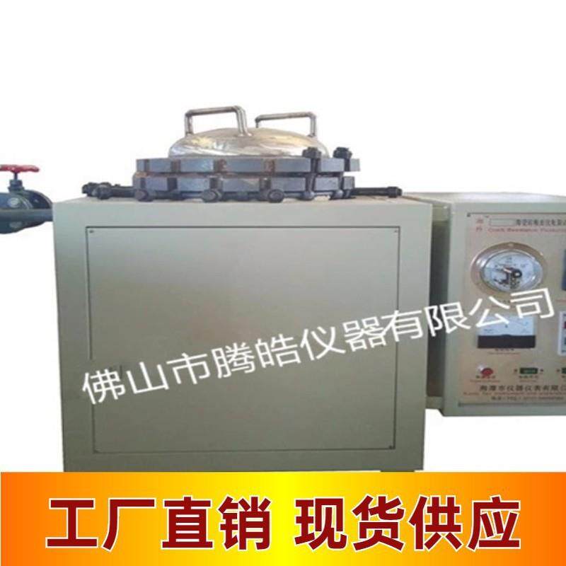 TKL陶瓷砖釉面抗龟裂试验仪抗龟裂测定仪陶瓷制品抗釉裂蒸压釜
