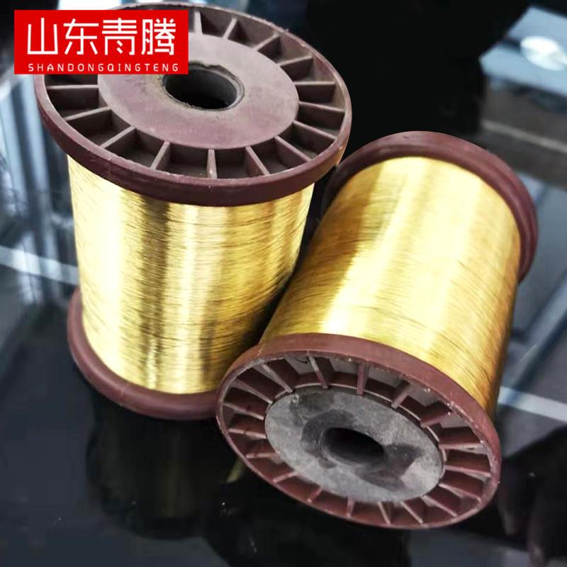 H62黄铜丝线扁黄铜丝退火软线H65黄铜丝弹性铜丝黄铜线