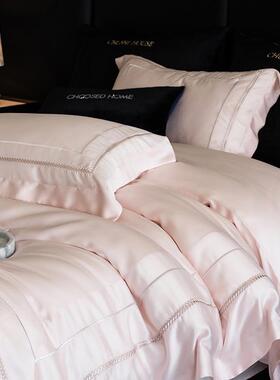 10S澳棉轻奢刺绣宽边季四件套奶油色全棉CS202412被套床四可用床0