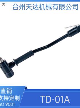 590382 手持式除锈锤sc-2 除漆锤TD-01A敲锈 台州天达 厂家销售