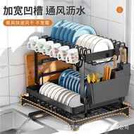 厨房放碗碟置架台面餐具碗盘子物筷子架沥水TLI晾架碗筷收纳架刀