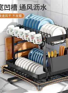 厨房放碗碟置架台面餐具碗盘子物筷子架沥水TLI晾架碗筷收纳架刀