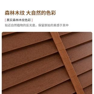 实木百叶窗办JMBY-800公室客厅升中式餐复古遮光阳台降纹卷帘竹木