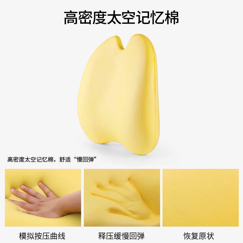 护腰靠垫办公室腰靠孕妇靠背包裹式护腰靠垫腰枕抱枕座椅记忆棉