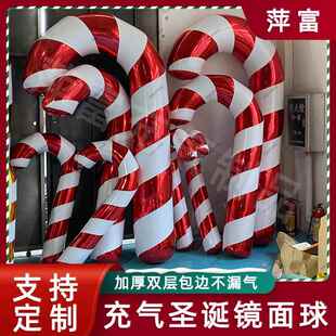 充气圣诞老人反光拐杖 PVC双层加厚酒吧商场节日装饰品圣诞糖果棒
