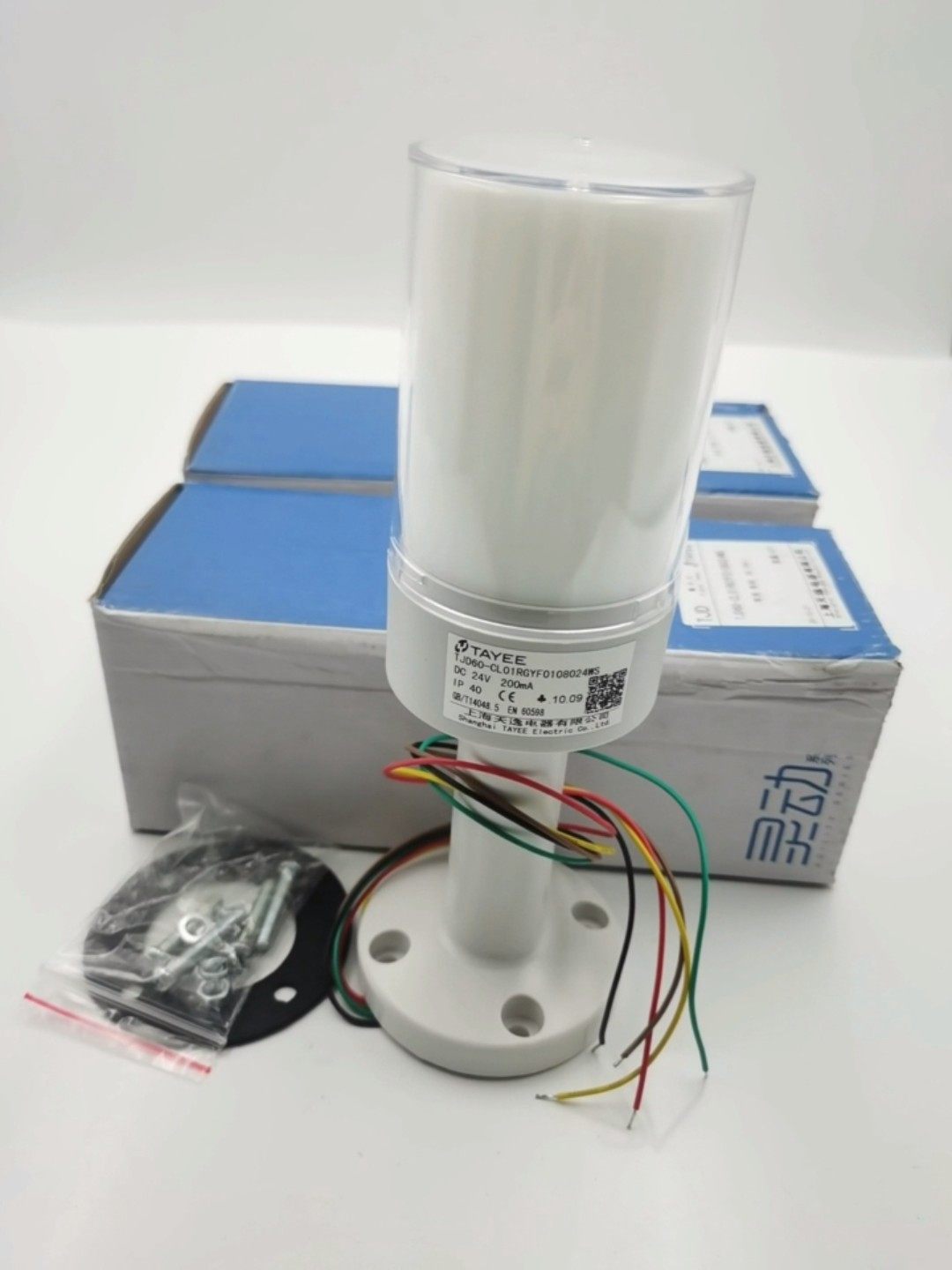 TJD60-CL01RGYF0108024WS原装天逸电器