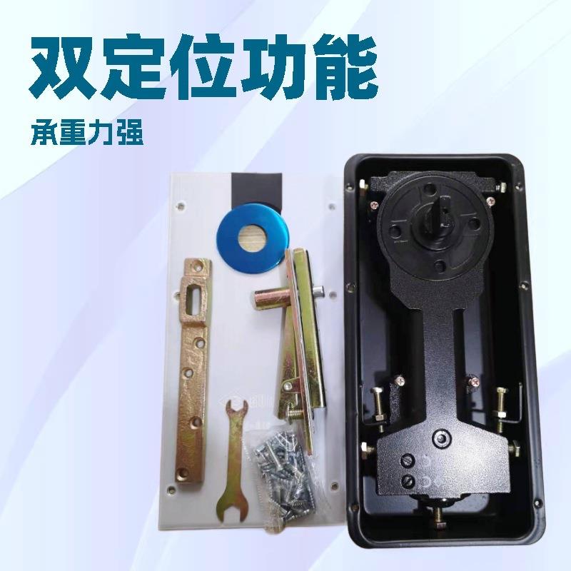 地弹簧不锈钢门玻璃门配件全套无框木门可调节地埋式