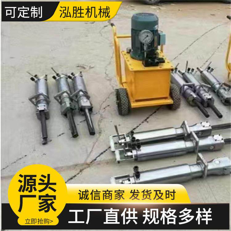 岩石劈裂机岩石钻孔劈裂一体机液压膨胀劈裂机矿山开采劈裂器