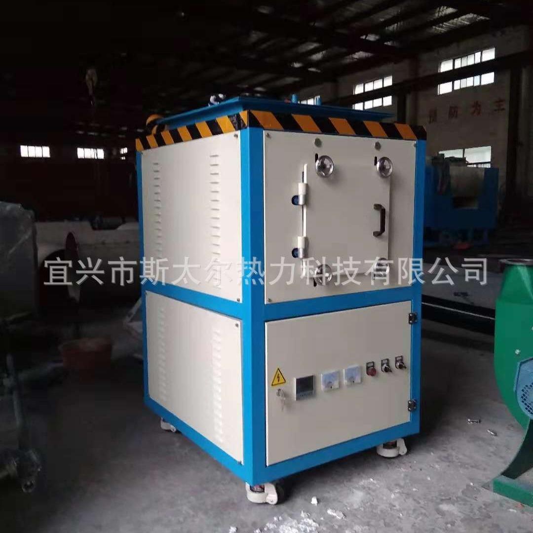 高质量箱式实验炉 高温段烧炉 半导体焙烧炉 半导体材料烧银炉