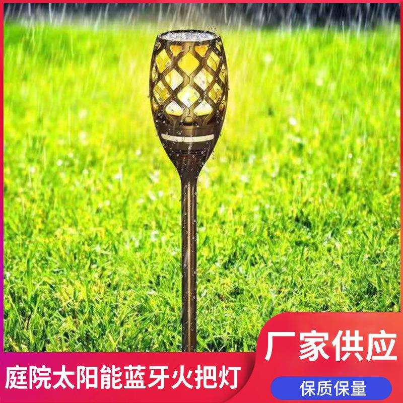 电商新款太阳能火把灯圣诞节日装饰照明火焰灯深圳工厂