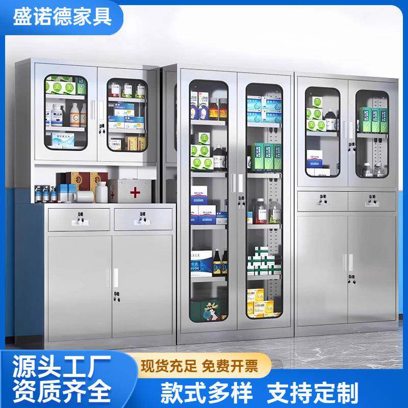 西药柜不锈钢器械柜无菌储物柜药品柜子医院仪器展示柜诊所处置柜