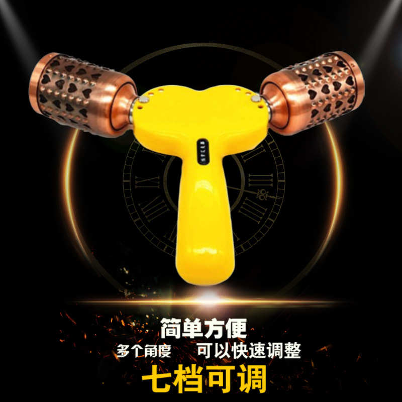 厂销推拿艾灸按摩艾灸推拿器双头艾灸棒