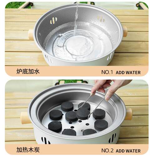 烧烤炉围炉煮茶烤炉烤炉木炭烤架