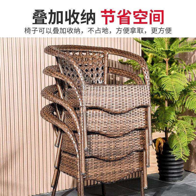 莫家户外桌椅套装庭院休闲室外阳台小茶几藤椅三五件套藤椅子桌椅