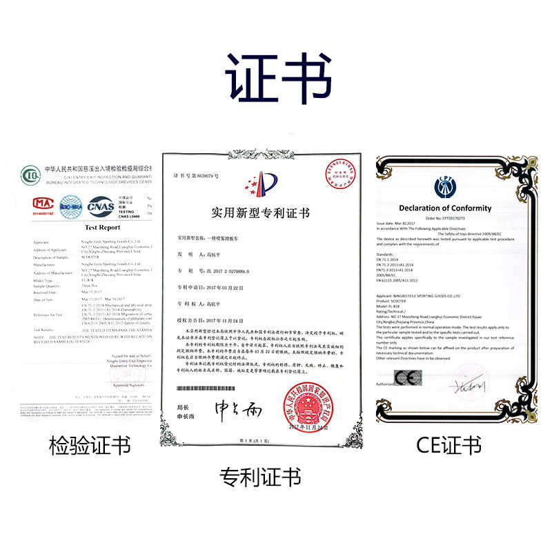 13踏板板车宝宝三轮--划滑音乐滑板12小孩岁车滑童车儿-6溜溜喷雾