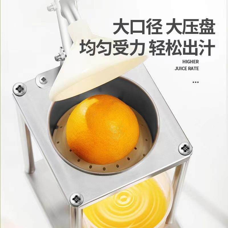 手汁动榨机果多功能家用小型柠檬榨汁YWZ机商用手动压汁榨汁机器