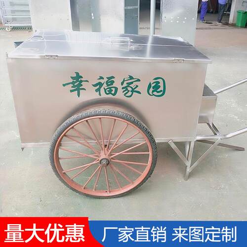 小区公园环卫手推车垃圾车乡镇市政不锈钢手推车垃圾运输保洁车