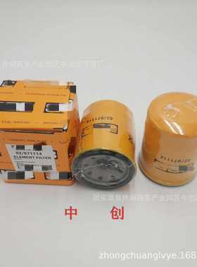 工程机械滤芯机柴空气可加工物美价廉柴油滤芯1R-0749