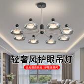 餐桌吊灯中山灯具全屋套 高级玻璃创意个性 客厅吊灯2025年新款 意式