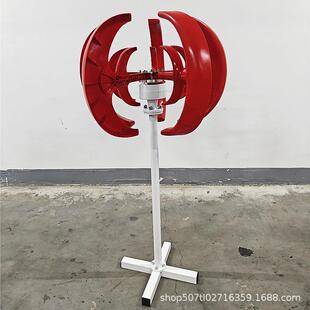 410直0双耳红灯笼风力2发电机厂家垂轴景观风光互补RMC路灯风机1v