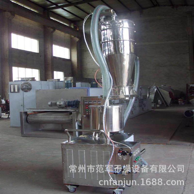 粮库自动化装卸散粮输送机远距离白石灰粉末气力输送机真空上料机