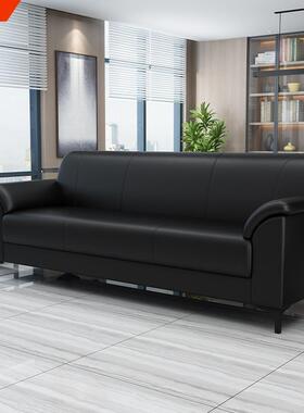 室办会公沙发简约现代商务茶组合套装洽谈客接几待办公沙发三884