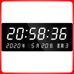 立显双面白绿蓝黄紫光|支持NTP网络授时学校考场|LED时钟双面可视