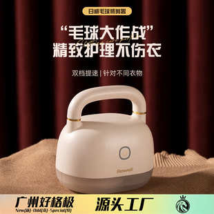 毛球修剪器剃毛器衣服起球去毛器不伤衣家用小型刮打毛机除毛神器