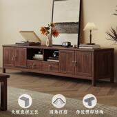 新式 桃木小户型客厅家具组合套柜电 实木电视茶几中黑胡H2344电装