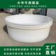 食品级加厚PE牛筋塑料圆桶带盖子发酵酿酒桶腌菜桶大号养殖桶洗车