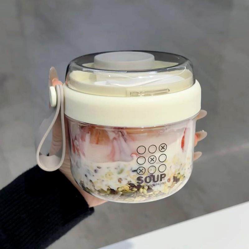 上班族便携早餐杯外带早餐杯带盖勺上班族便携杯子酸奶水果隔夜燕