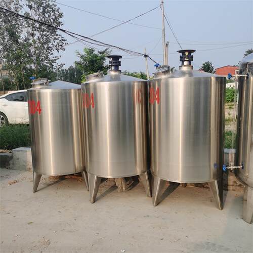 304营养液单层搅拌罐水溶肥混合搅拌罐 化工原液配液罐