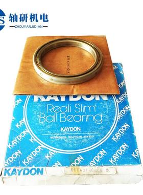 KAYDON轴承 KB080CP0 薄壁轴承 由于机器人机械设备现货角接触球