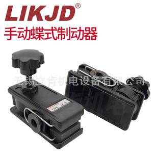 2手 H车制动器控制器DB3005M碟刹阻C尼器HMC 062M手动刹无品牌