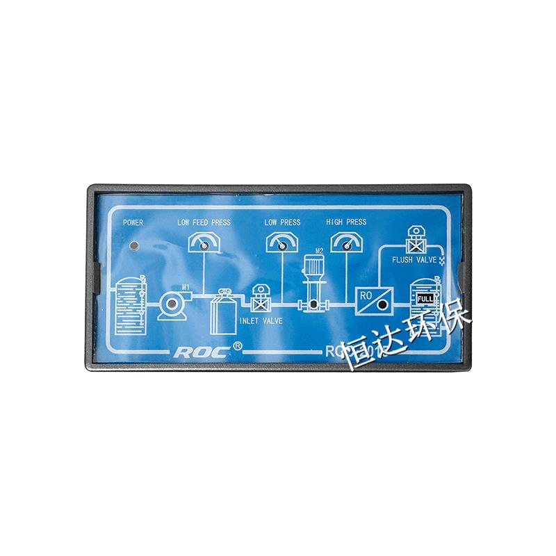 科瑞达RO程序控制器C-2