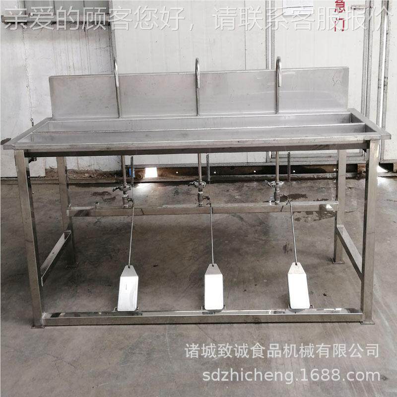 供应手消毒池LW-XS200 脚手毒踏式洗消槽洗 放交叉感染洗手池加厚