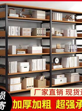 多层简易架收纳客厅艺用书货架SA321-4落地书家柜铁钢木货架多层
