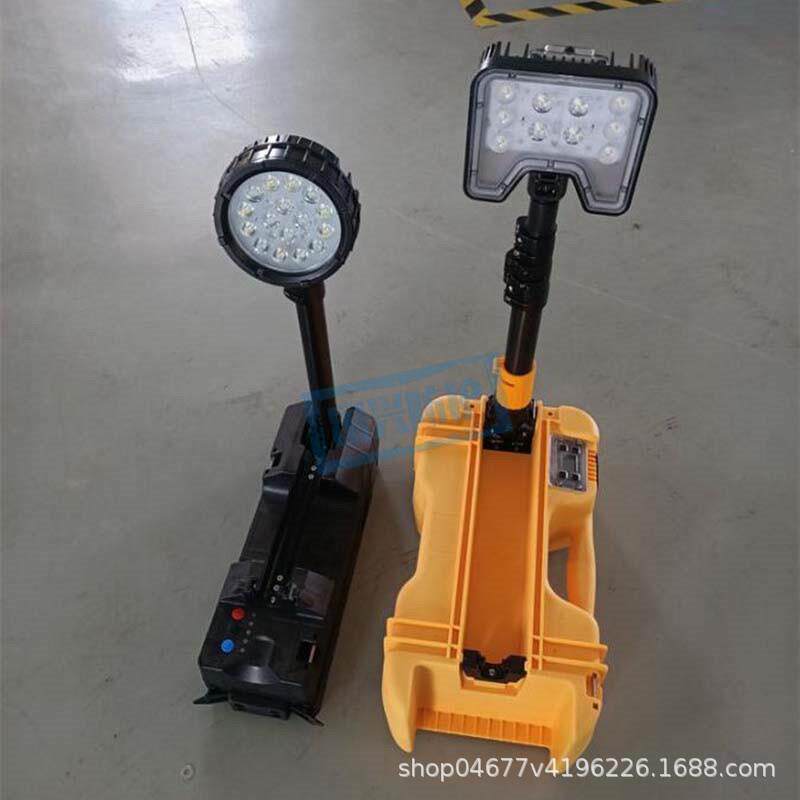 移动抢修工作灯LED强光探照灯便携式升降灯50W防汛应急照明灯