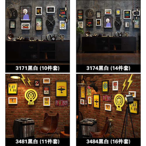 高分子_3开头 复古照片墙现代装饰画北欧相框组合能换相片真钟表