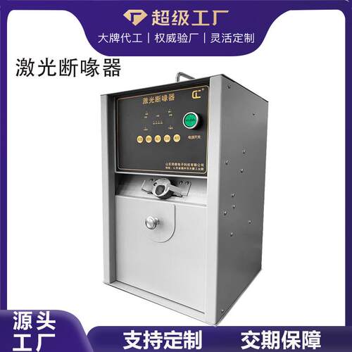 小鸡用断喙器家禽类养殖鸡鸭子切嘴机手提式断嘴器全自动烫嘴机
