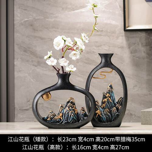 高档新中式葫假山芦瓷盘摆件高端大气装饰工艺客厅博品古办公室书