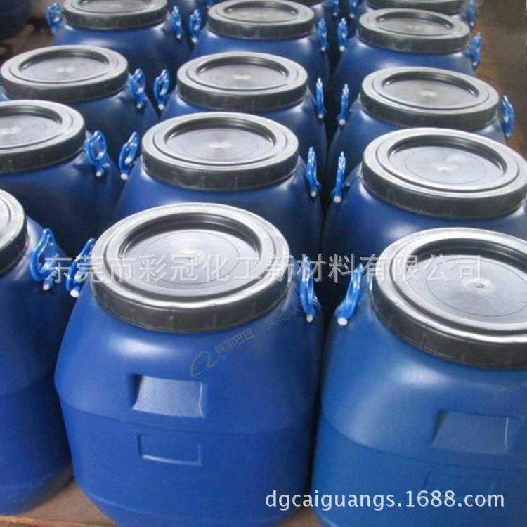 环保无毒水性液体热熔胶  粘接力强  水性热转印胶水  柔软弹性