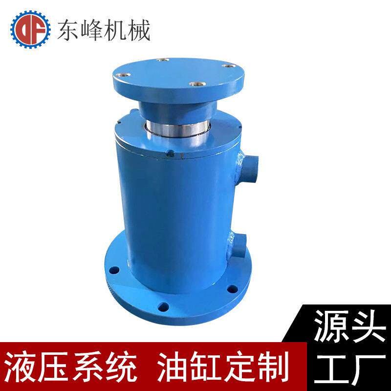大型焊接油缸机械设备使用缸径180 行程100耐压:25MPA 