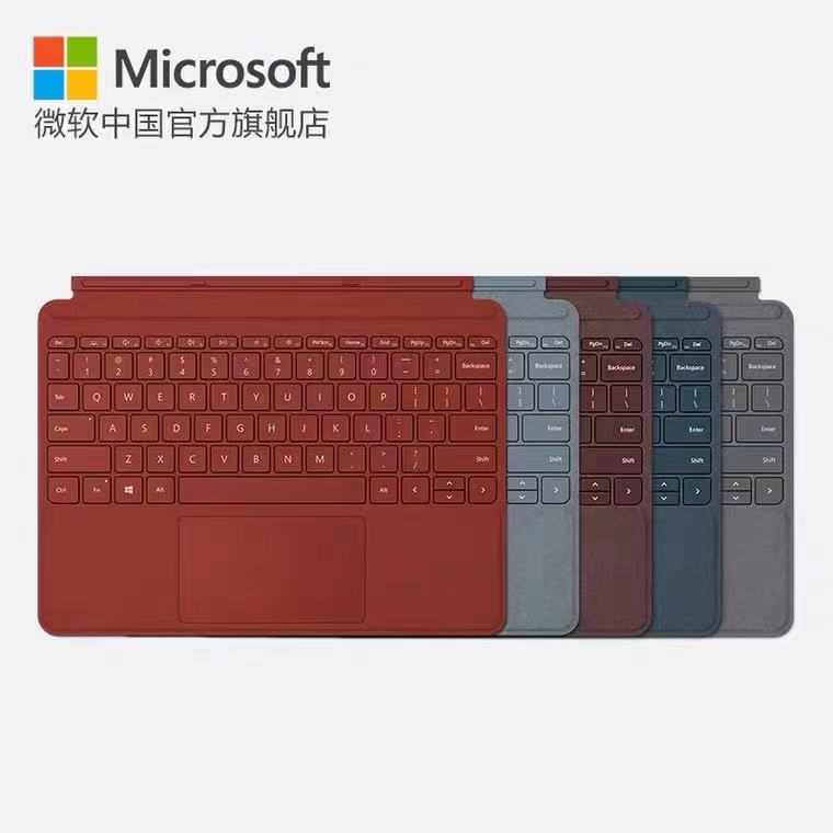 Microsoft/微软Surface Go3/4 键盘/Go2原装特制键盘10.5英寸国行