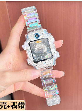 适用小天才电话手表W1923AC表带Z8A保护套Z7ADIY可爱壳Z7SZ6腕带