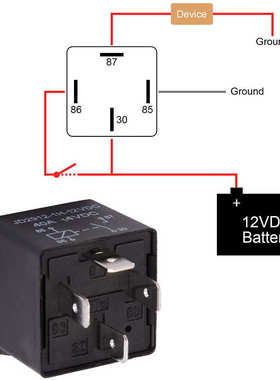 多用途四脚40a12v继电器 继电器装汽车继电器继电器 十只jd2912