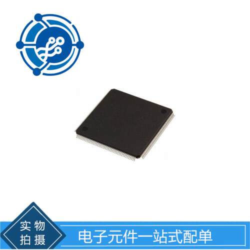 LC4384V-75TN176C 芯片集成电路 IC CPLD 384MC 7.5NS 176TQFP